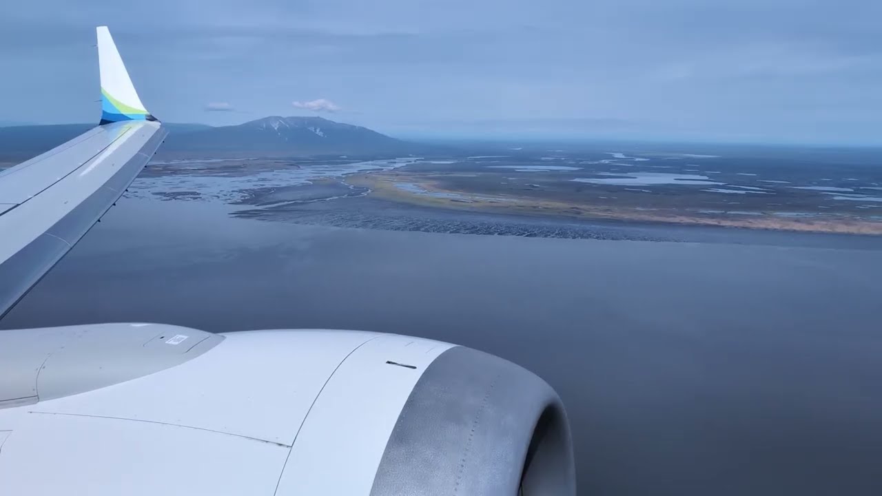 Alaska Airlines 737 MAX 8 landing at Ted Stevens Anchorage Int'l Airport (ANC) - N813AK
