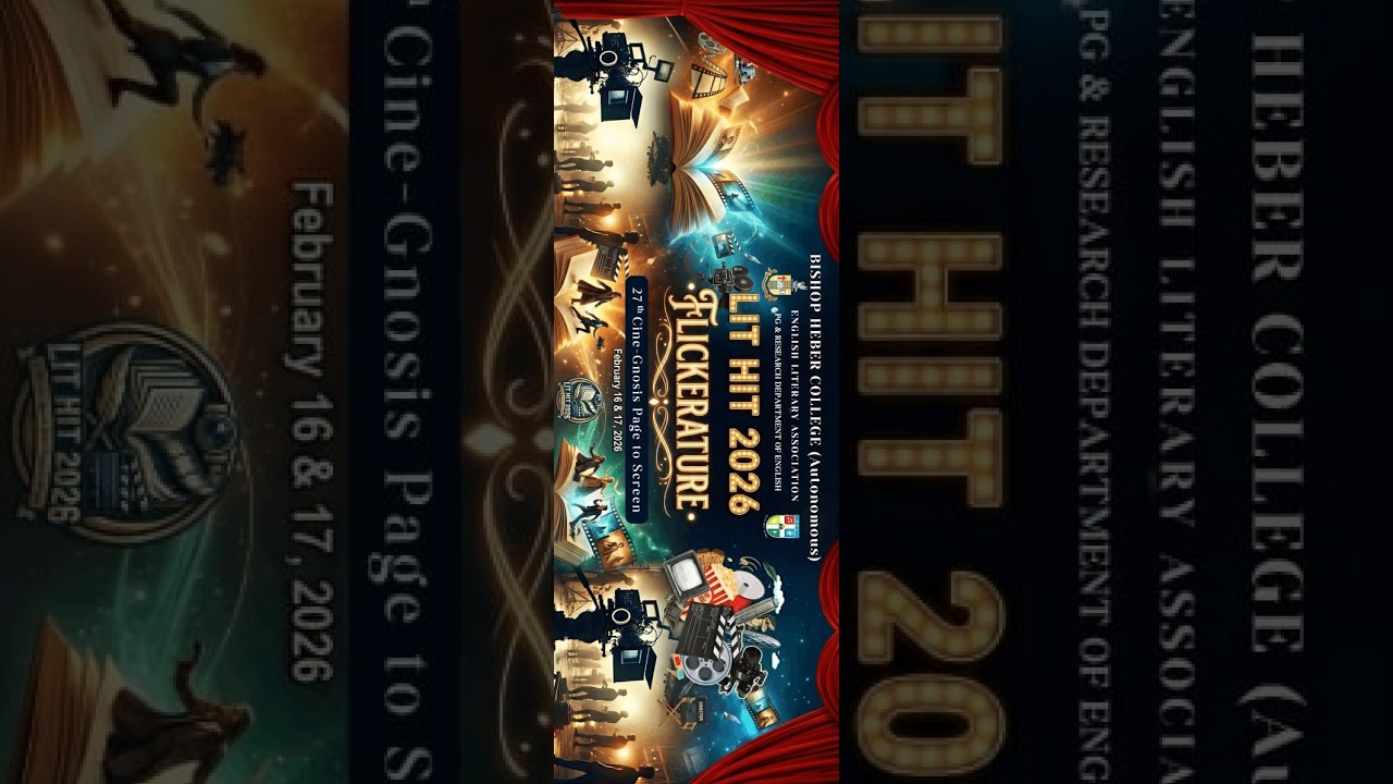 LIT HIT 2026 | FLICKERATURE | 27th  Cine - Gnosis Page to Screen