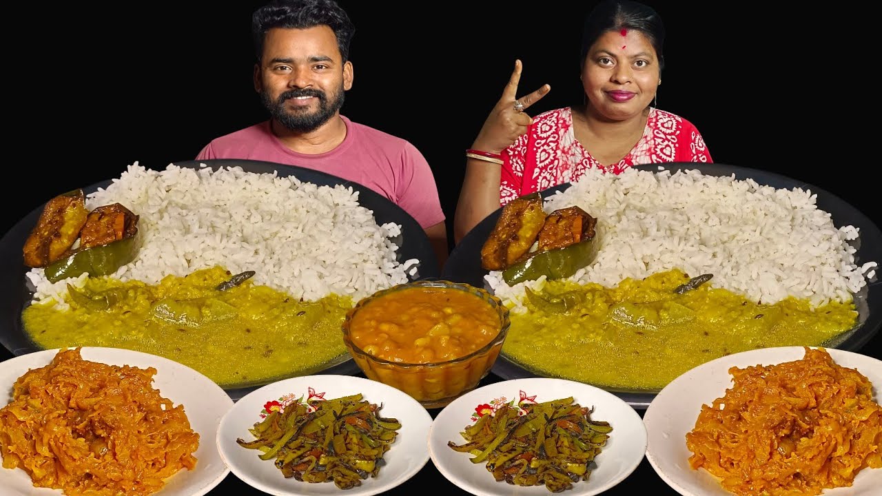 LAO DAL , BRINJAL FRY , BADHAKOPI GHONTO , MOTOR GHUGNI , LAO ALOO BHAJA WITH RICE EATING CHALLENGE