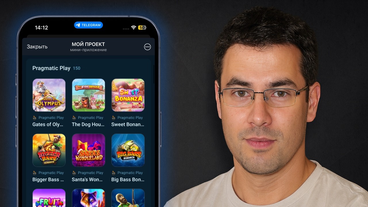 🎰 Онлайн-казино с помощью CasinoMaker: Как создать iGaming бизнес в Telegram Mini Apps
