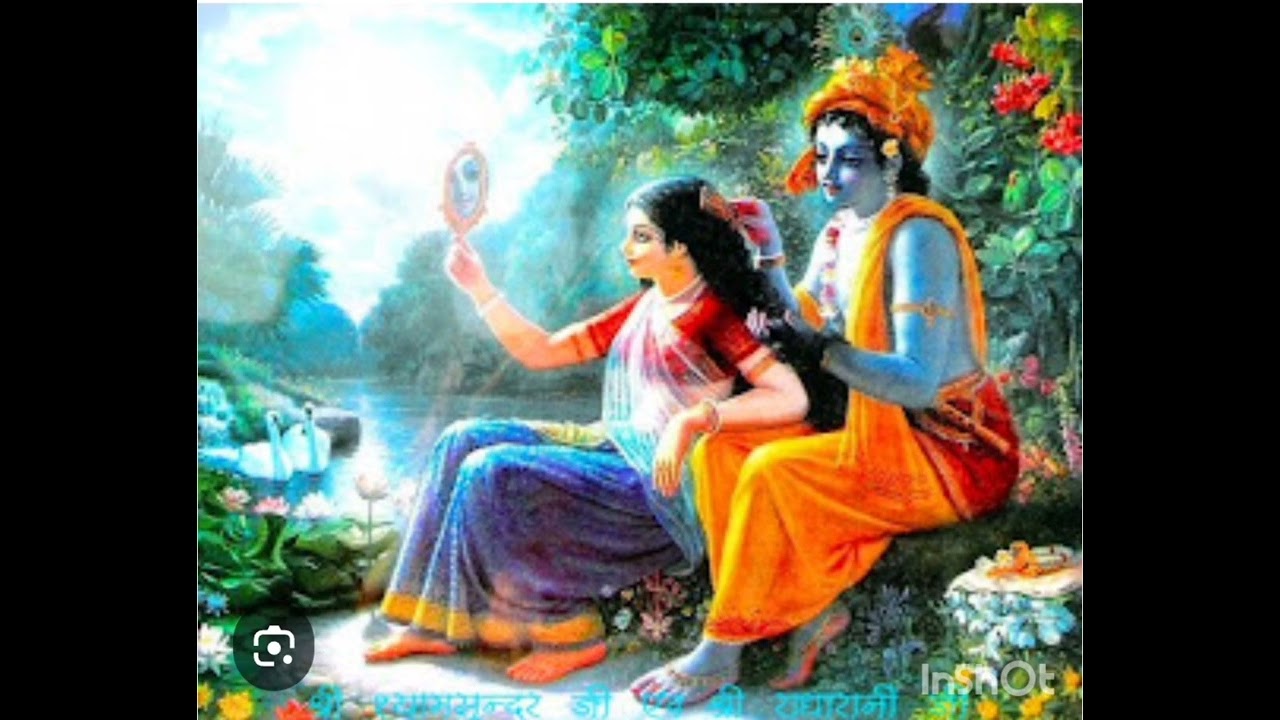 हाथों में मेेंहदी रची रंग न डारो।गीत  2 February 2026