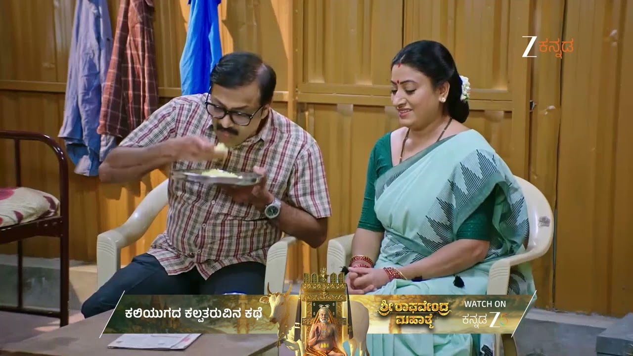 Lakshmi Nivasa | Ep - 833 | Best Scene | Dec 11 2025 | Zee Kannada