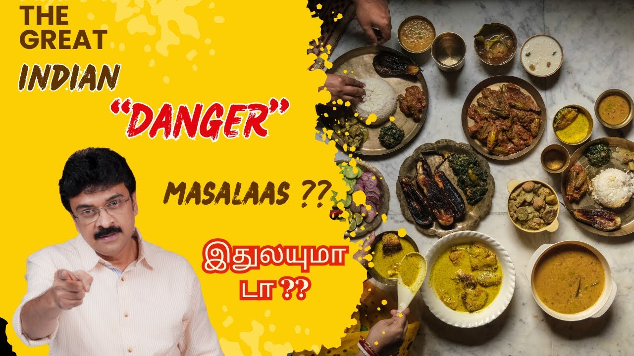 THE GREAT INDIAN DANGER MASALAS??
