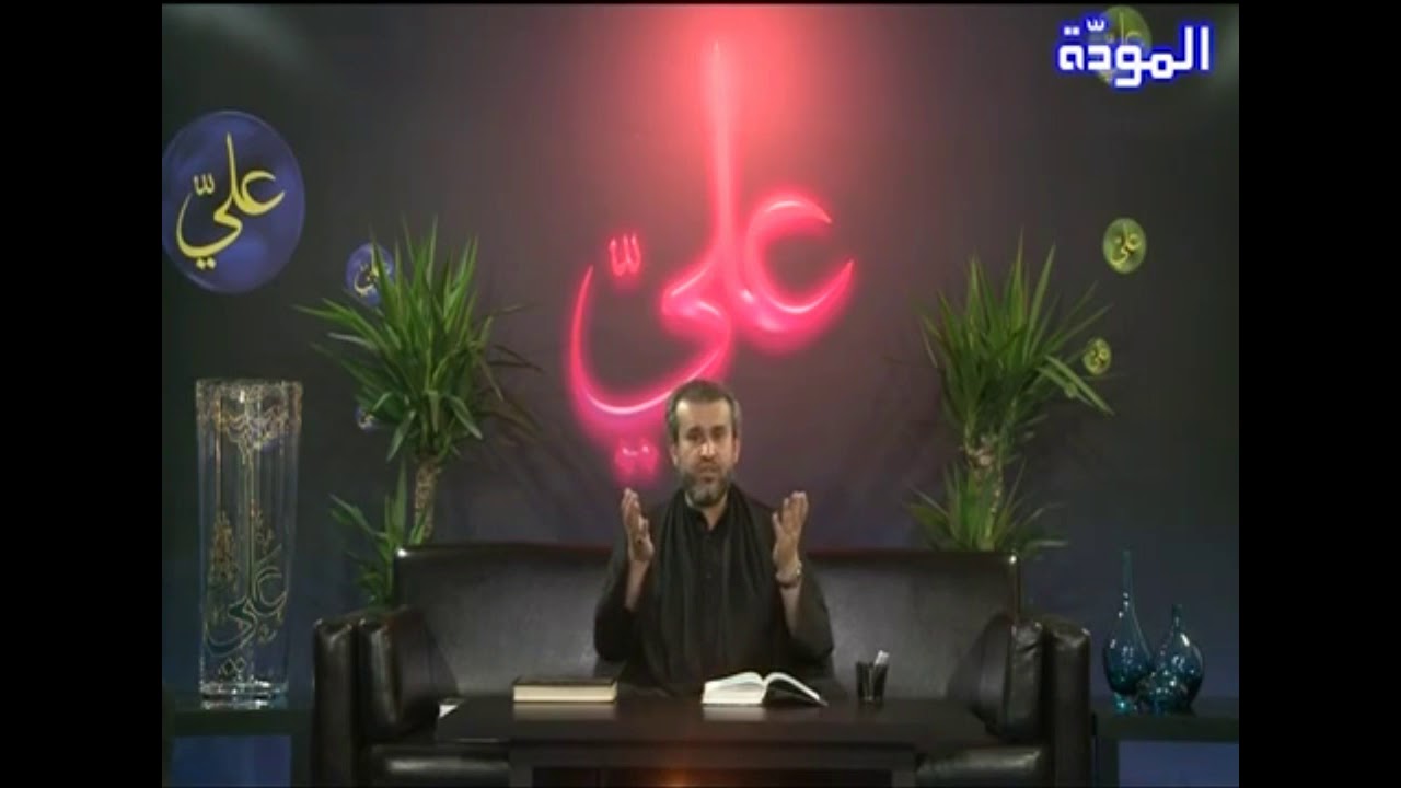 حديث السلسلة الذهبيّة للإمام الرضا عليه السلام - الشيخ الغزي
