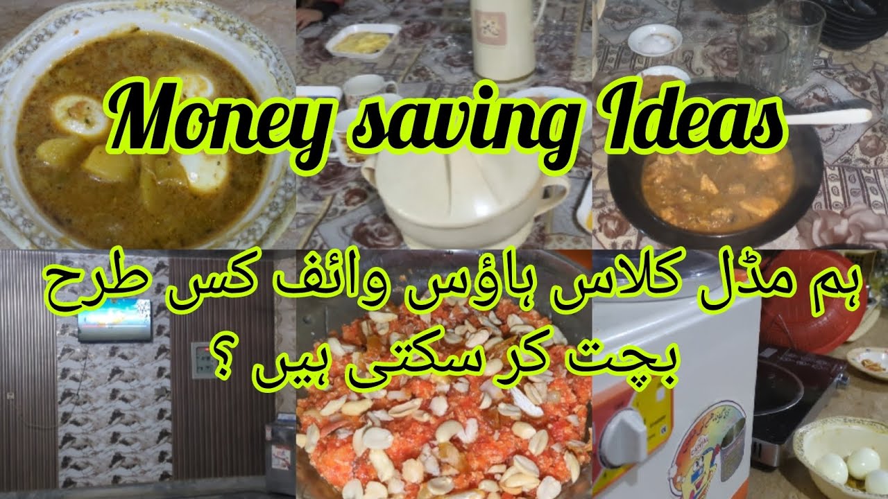 Money saving Ideas | tips and tricks to save money and time |