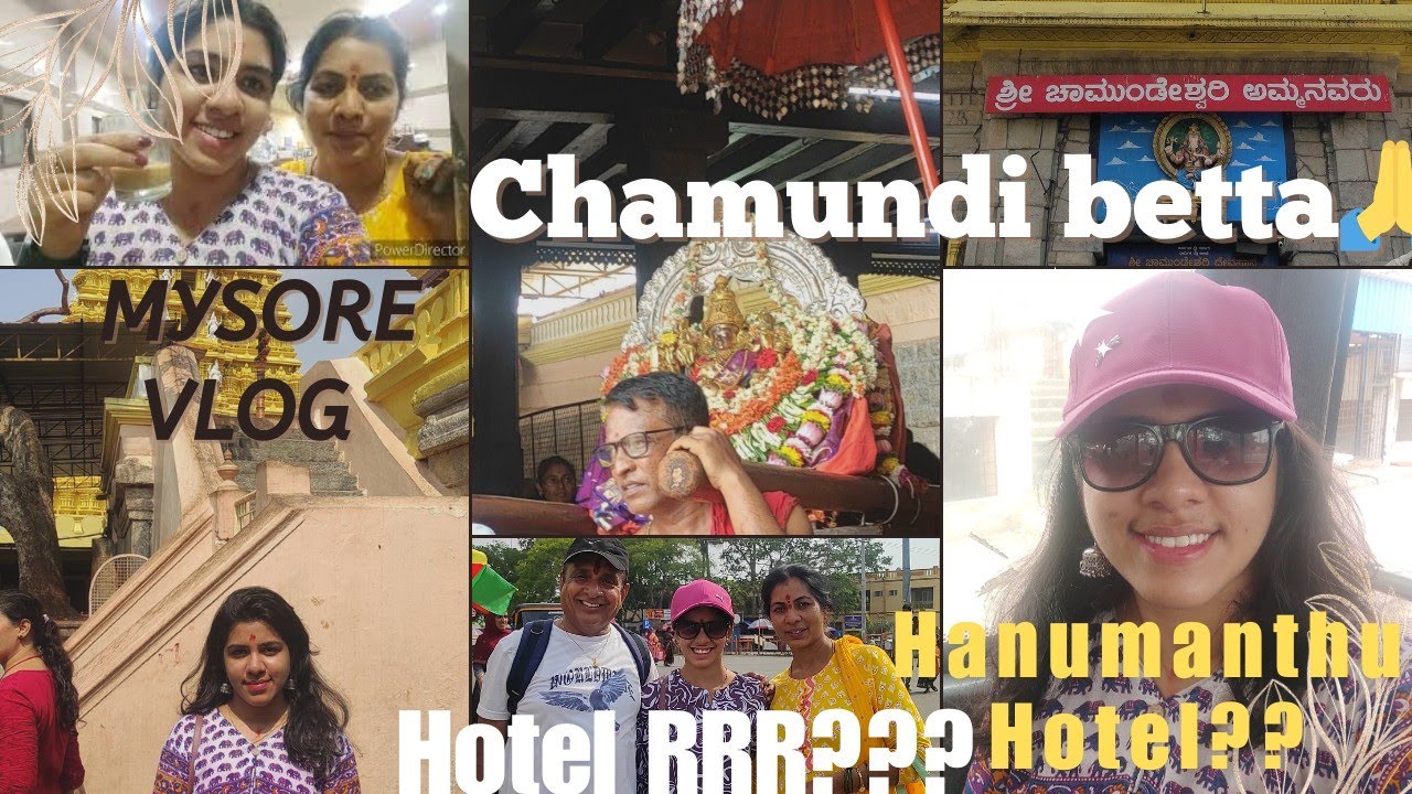 ಚಾಮುಂಡಿ ಬೆಟ್ಟ Chamundeshwari temple MYSORE| Travel VLOG |Bangalore toMysore#mysore#chamundihills