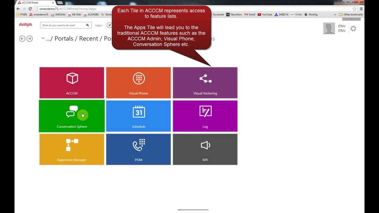 ACCCM 7.1 New User Interface
