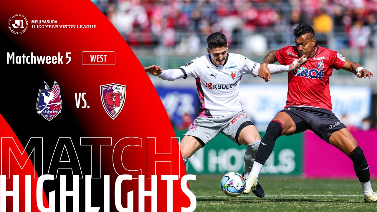 Fagiano Okayama vs Kyoto Sanga F.C. - Game Highlights | MW5