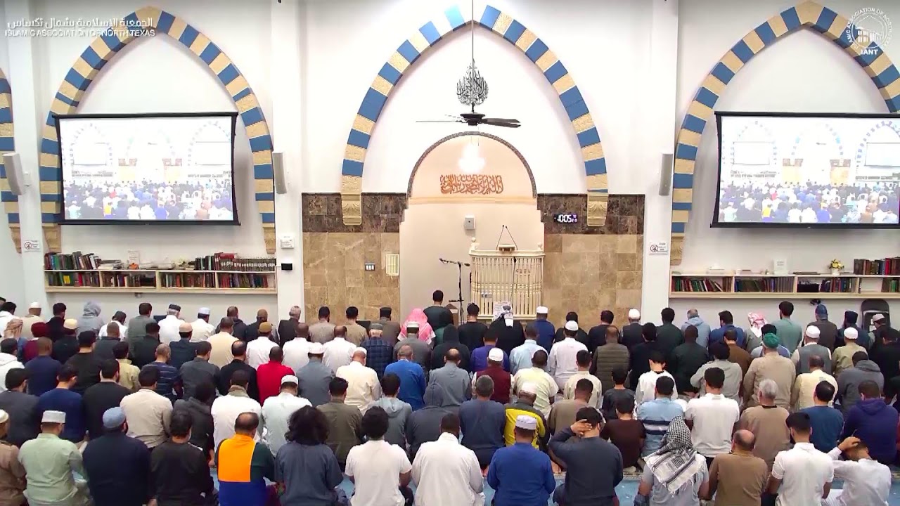 Taraweeh Night 3 Ramadan 1447/2026 | Texas, USA