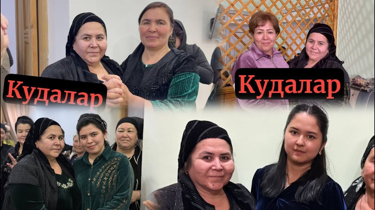БЕРУНИЙ ГУЛШАНИ КУШАЛОК ФОТИХА ТУЙ 88_353_88_23