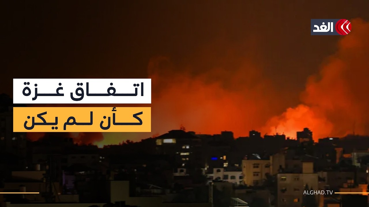 قوات الاحتلال تطلق النار بكثافة على أهالي خان يونس ورفح جنوبي قطاع غزة