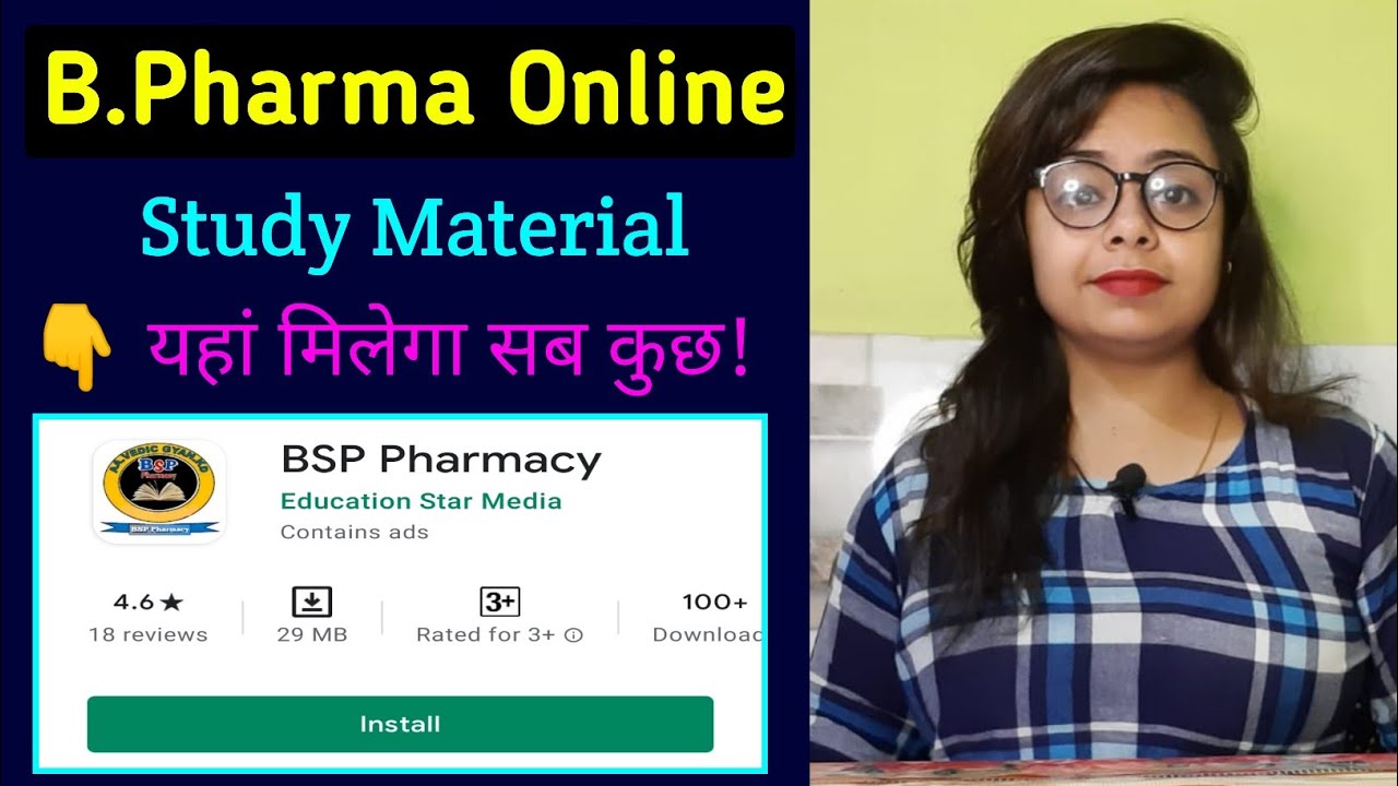 BSP Pharmacy | AA. Vedic Gyan. KD | Sakshi Rajput |  BSP Pharmacy app | B.Pharma Online Class
