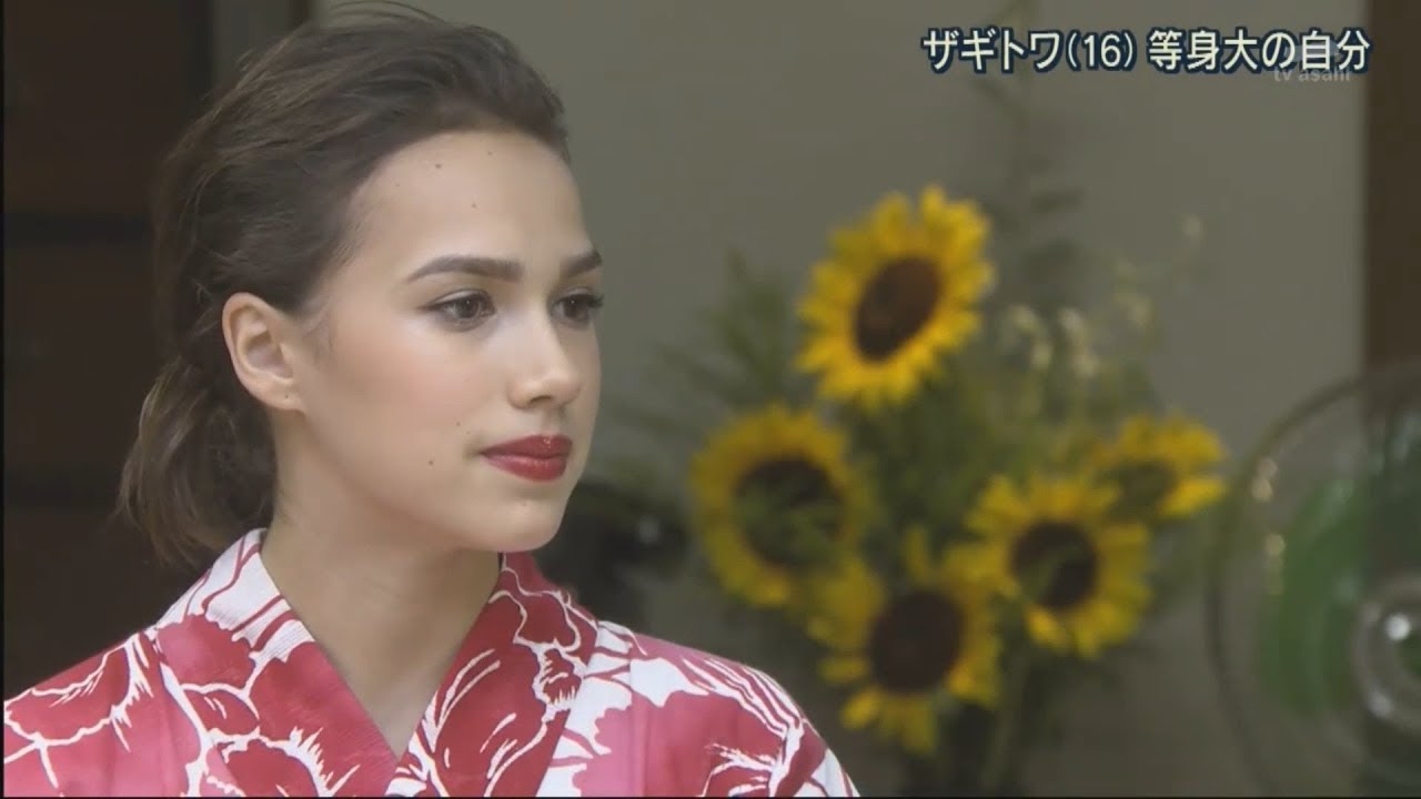 Alina Zagitova - Asahi TV