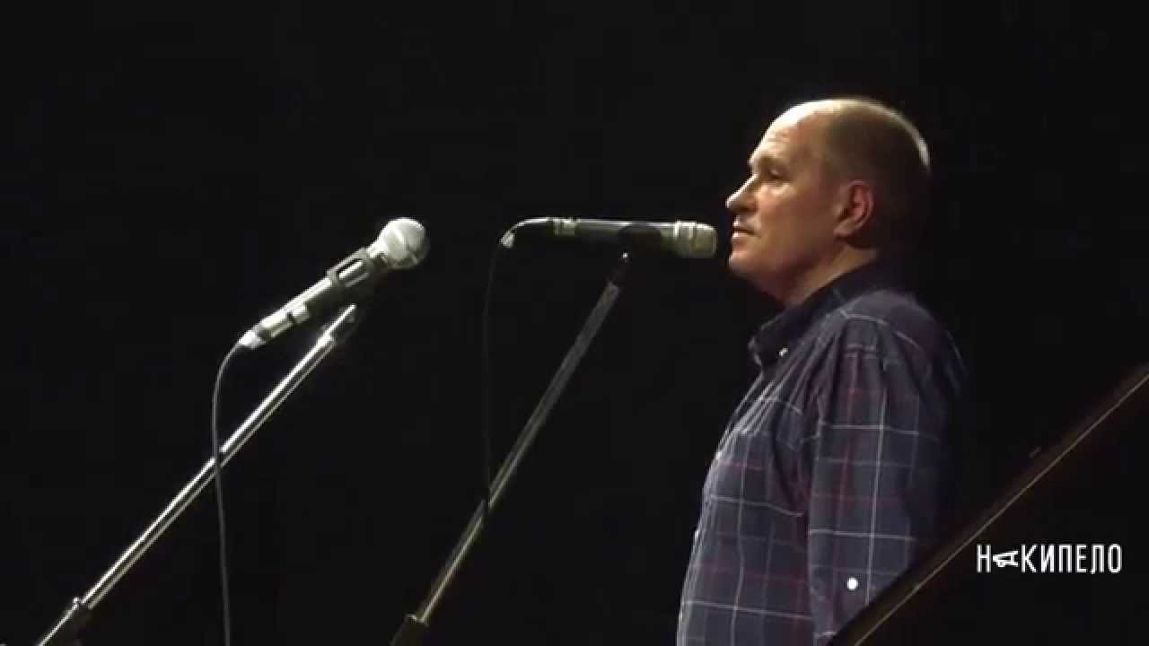Сергій Давидов - 26 09 2015, Харьков, Музыкальный фестиваль «Україна разом на зліт!»
