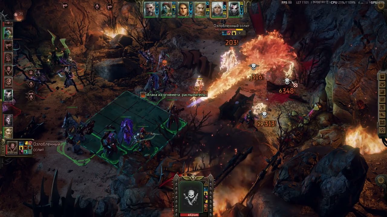 Warhammer 40,000 Rogue Trader 2026 02 12   21 16 51 04 DVR
