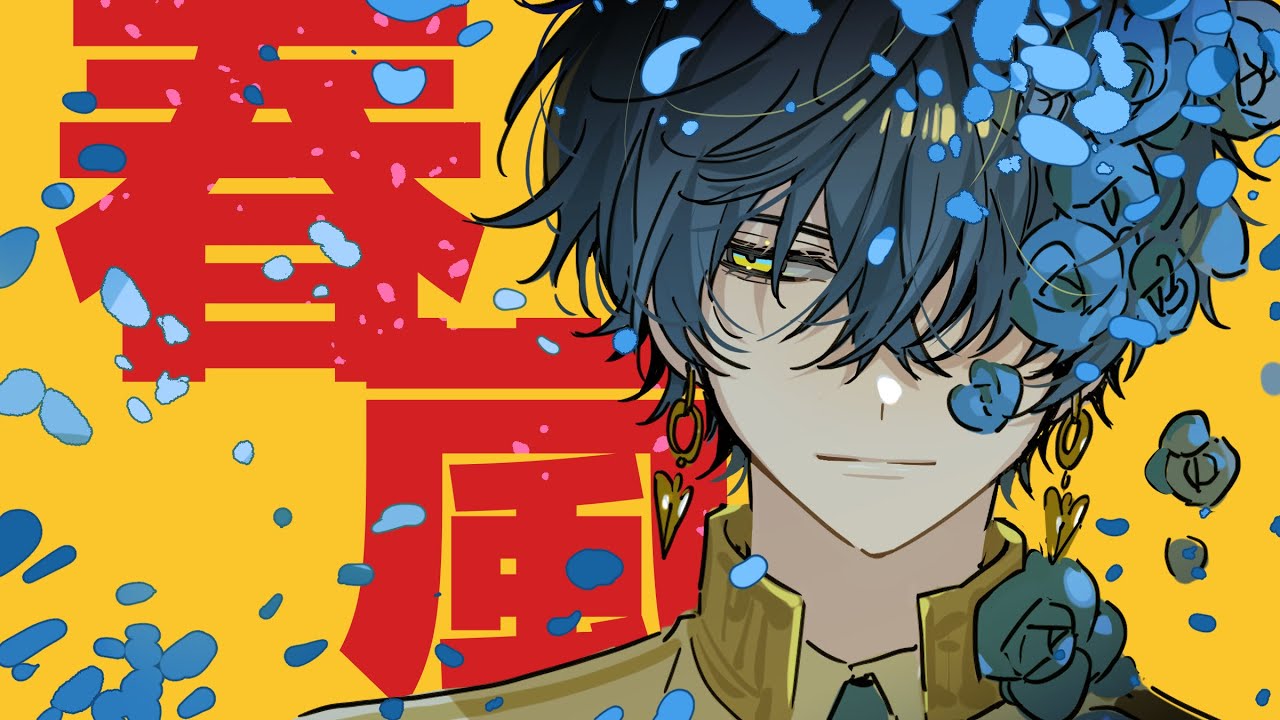 【手描きにじさんじ/EN】Ike Eveland 春嵐
