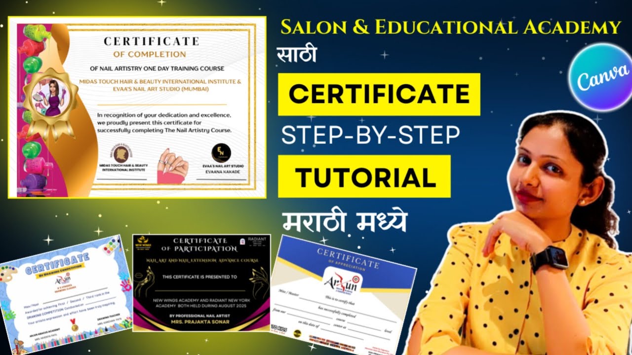 Salon & Academy Certificate Design | Easy Canva Tutorial Marathi🎨✅️🚀👌