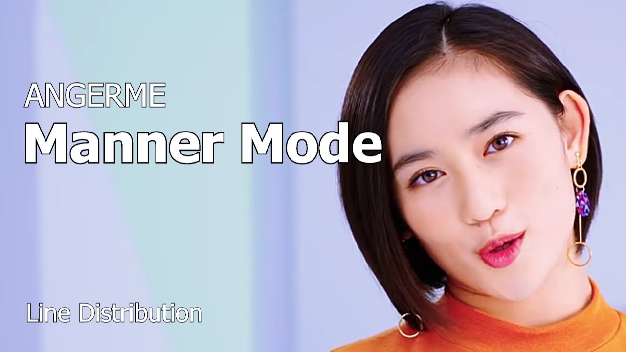 ANGERME - Manner Mode : Line Distribution