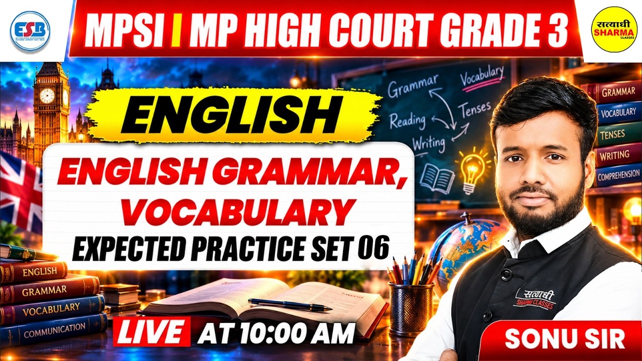 MPSI 2026 ENGLISH | ENGLISH GRAMMAR & VOCABULARY MP HIGH COURT GRADE 3 BY SONU SIR