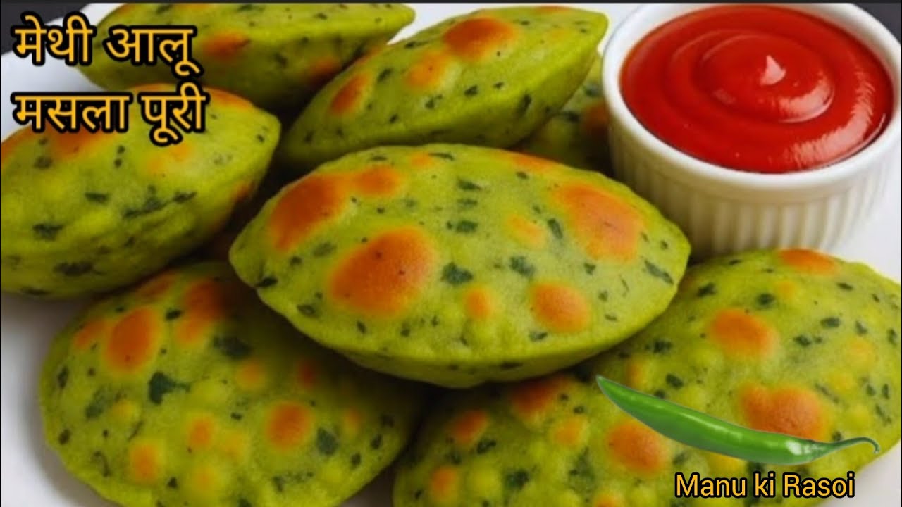 सिर्फ 1 कच्चे आलू से ऐसा कुरकुरा नाश्ता कि मेहमान पूछेंगे रेसिपी | Easy breakfast recipe