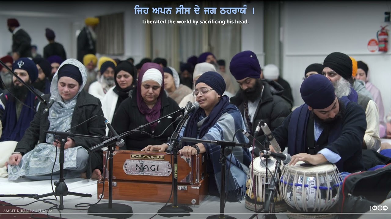 Bibi Jalmeen Kaur Ji Delhi - Melbourne Samagam Aug '25 Sunday Morning