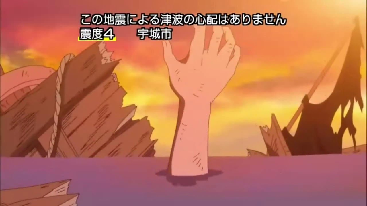 魯夫父親 - 蒙奇．D．龍 能力初現！