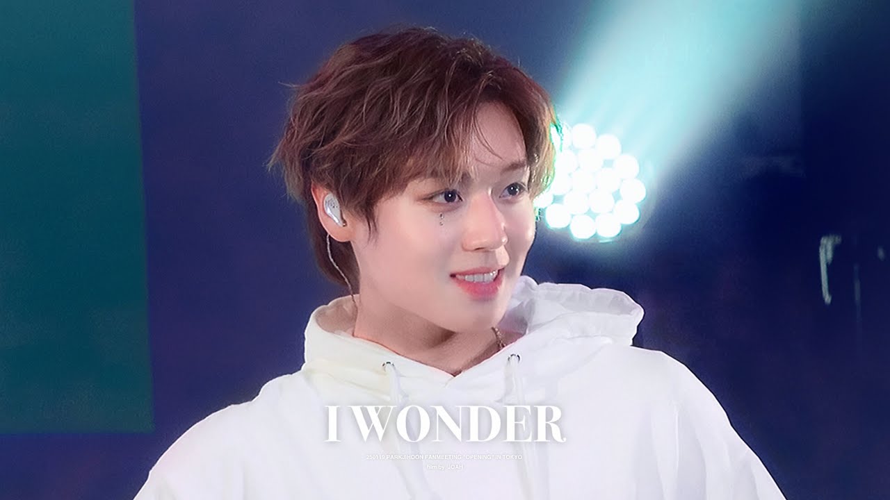 250119 박지훈 PARKJIHOON WINTER FAN MEETING 《𝑶𝒑𝒆𝒏𝒊𝒏𝒈》 IN TOKYO 🧣 I Wonder 직캠 #1