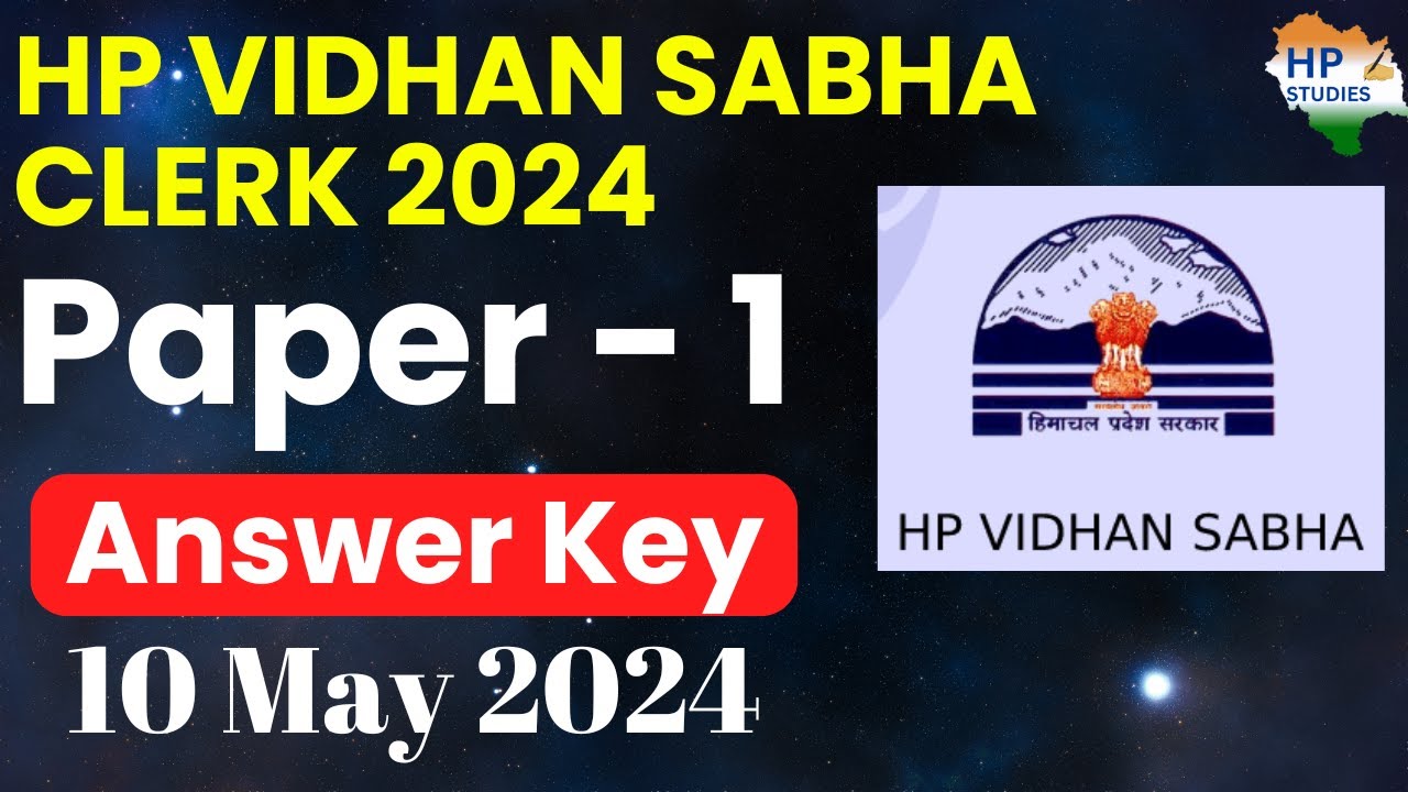 HP Vidhan Sabha Clerk 2024 | ANSWER KEY | 10 MAY 2024 #hpvidhansabha