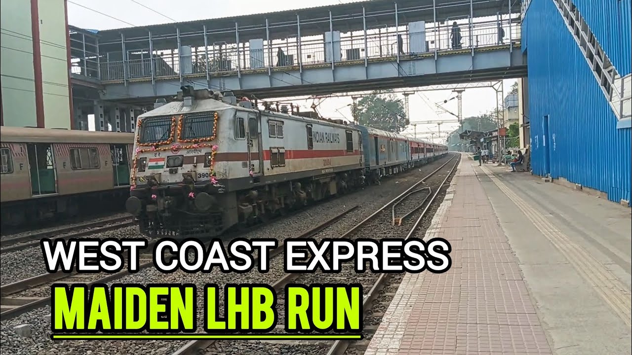 First LHB run of 22638 West Coast SF express || Mangalore Central - MGR Chennai Central