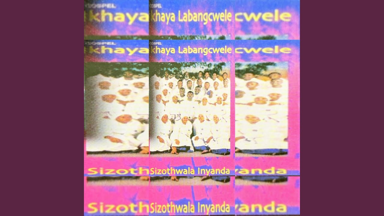 Siyacela Kuwe Jesu