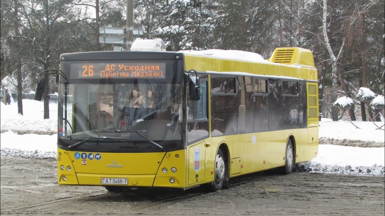 Поездка на автобусе МАЗ 203 маршрут 92с