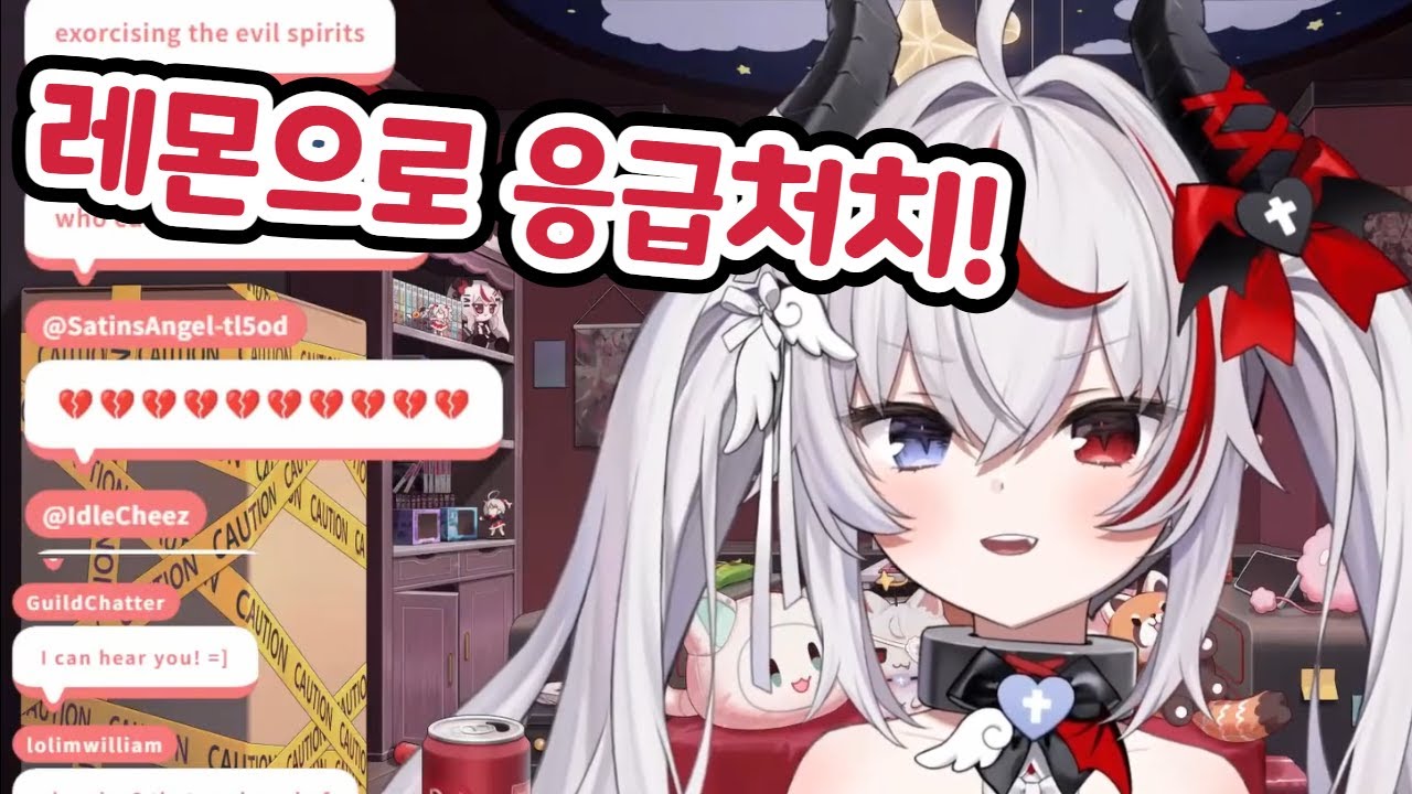 신년 맞이 청소