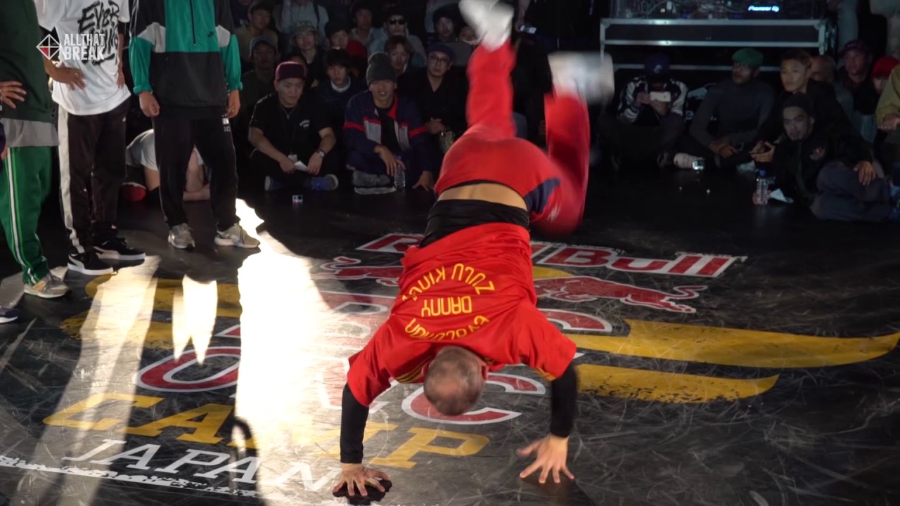 Team America vs Team Asia / Red Bull BC One 2016 : Continent Battle / Allthatbreak