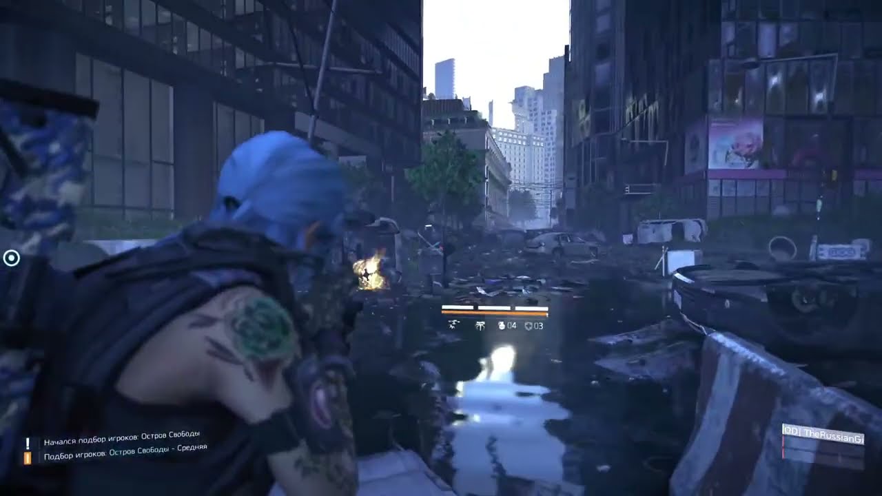 The Division 2 - Реализм