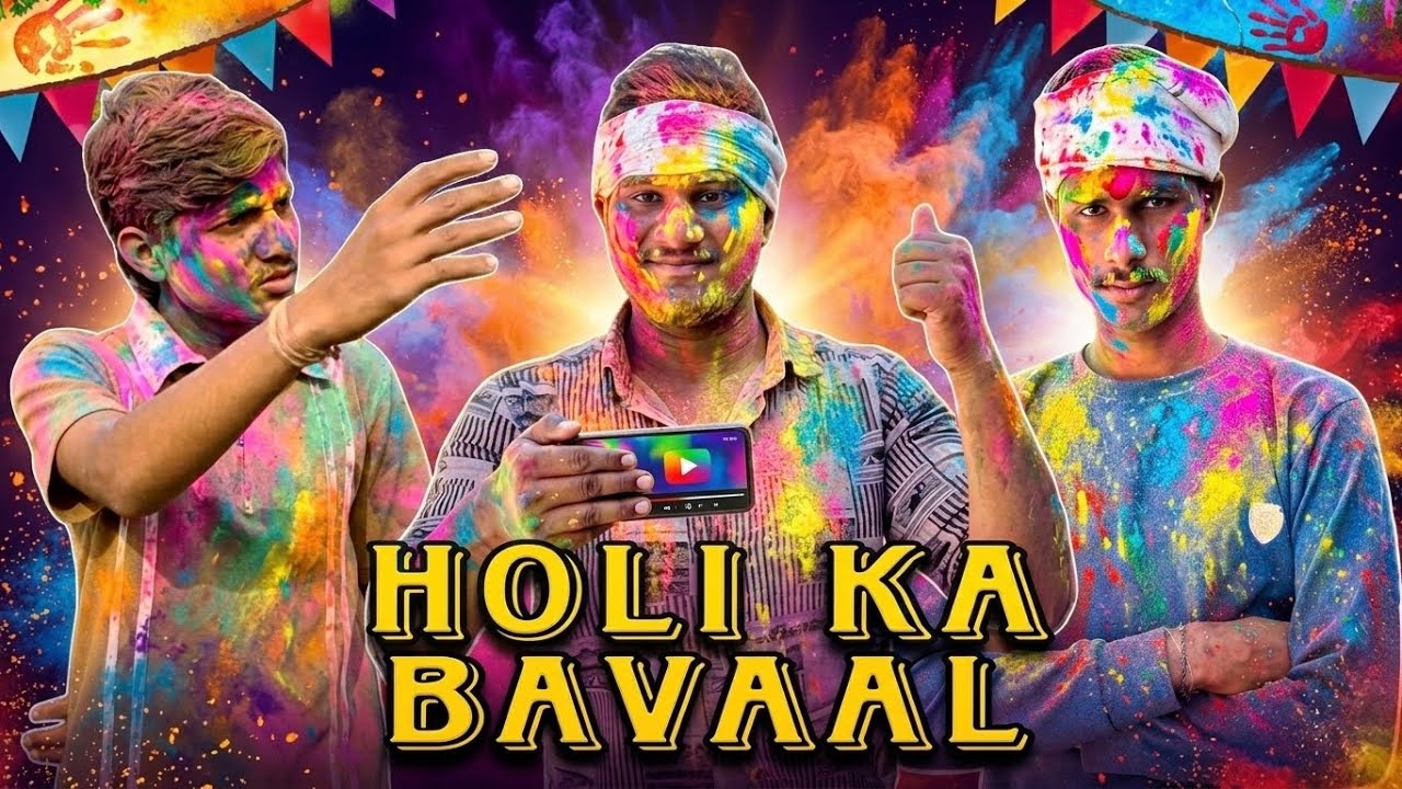 HOLI KA BABAAL || @Nammu_sahu  || #mrnammu