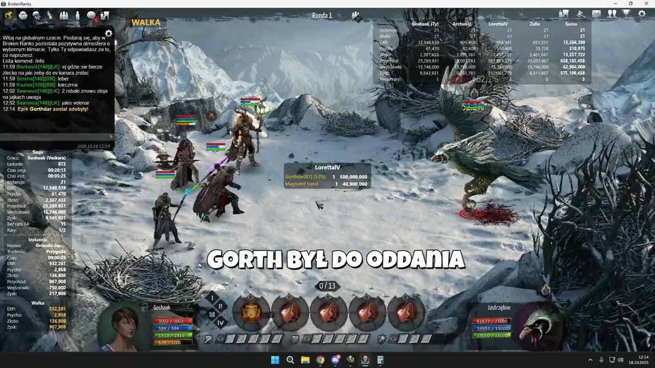 Broken Ranks- 3 epiki w 3 dni! Veskara w gazie:)