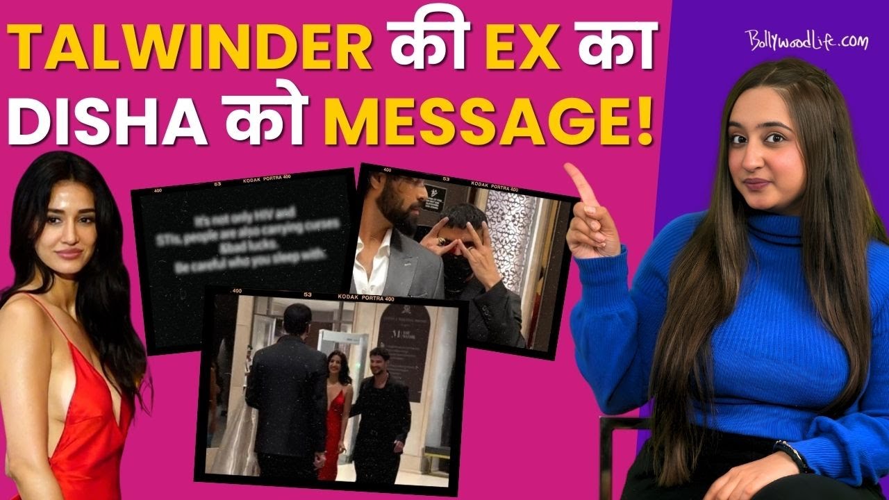 Did Talwinder Singh Sidhu’s Ex Take an Indirect Dig at Disha Patani Amid Dating Rumours? 