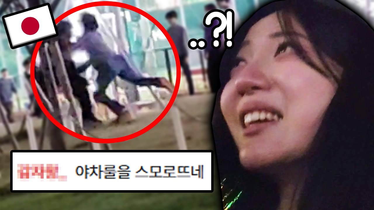 갑자기 왜 싸우세요