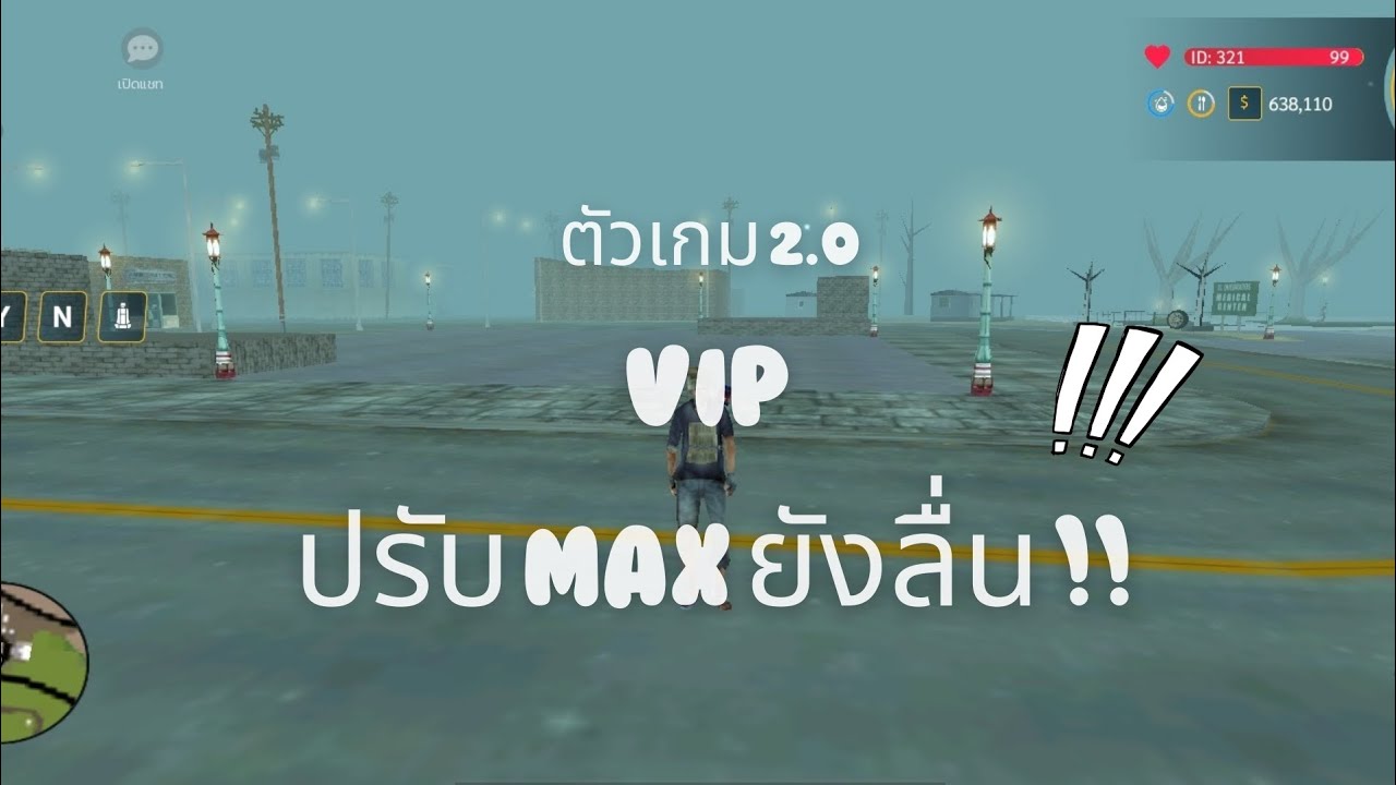 VIP ลื่นๆๆๆๆ ตามมาตำลิ้งค์ใต้คริป