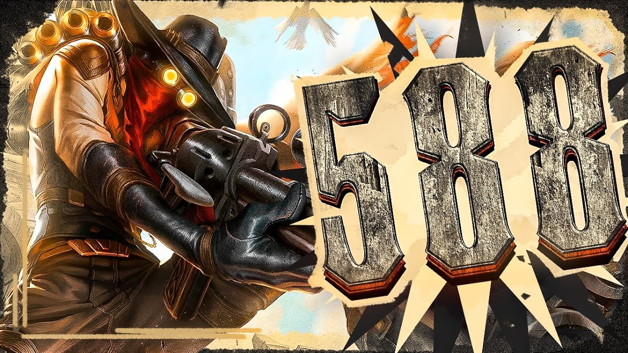 Gosu - 588