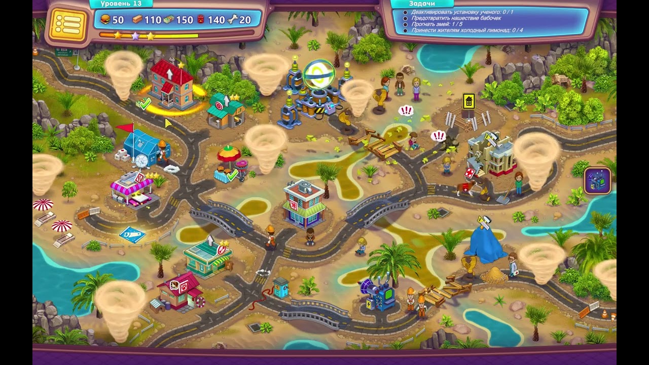 Rescue Team 9 Evil Genius Level 13 (Three Stars walkthrough)