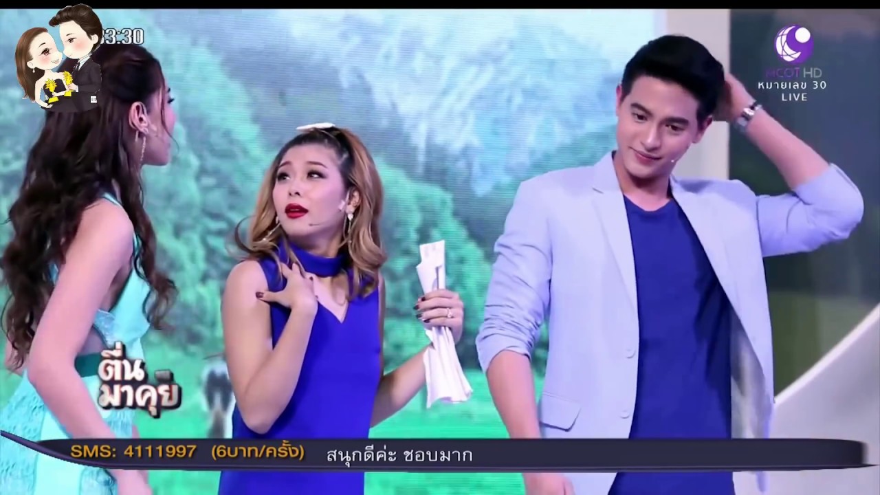 James Jirayu and Bella Campen (เจมส์จิ - เบลล่า) - (Bella Việt Nam fanclub)