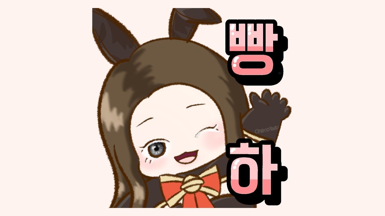 이제 곧 갈 메트로