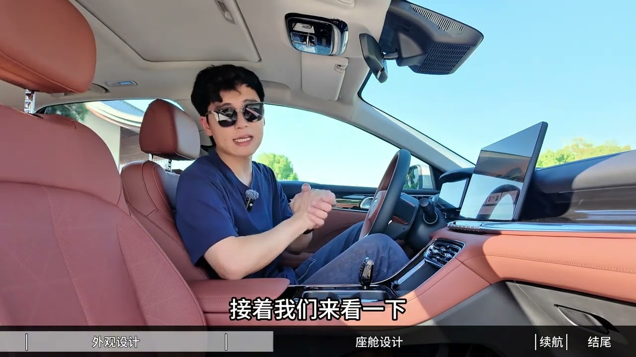 400万国民家轿焕新！第5代帝豪携B级尺寸重新定义家轿标杆 国民家轿的焕新起点，400万用户见证的升级。