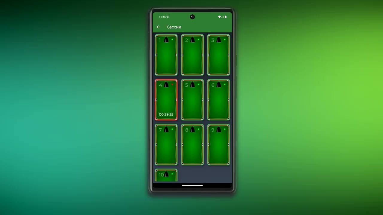 SmartBit Billiard — Урок 7 | LITE версия | Создание игровой сессии