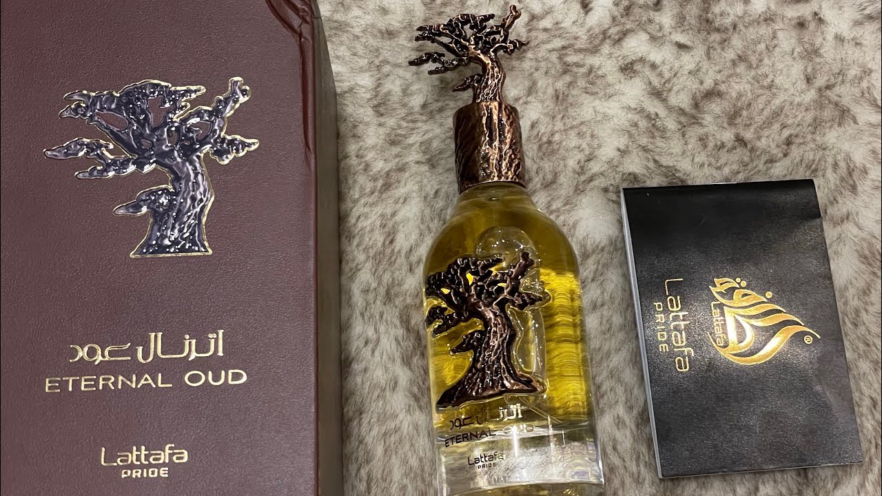 افخم عطر من لطافه enternal oud