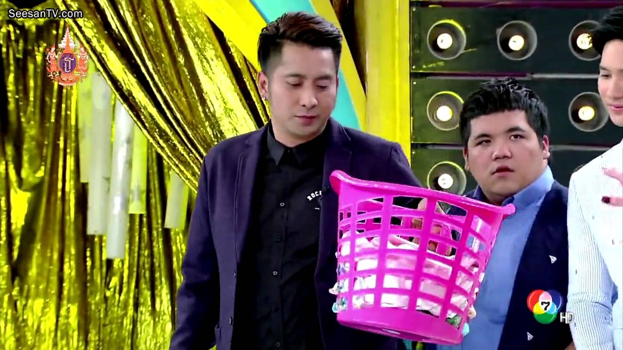 วันวานยังหวานอยู่ ไมค์ โบว์