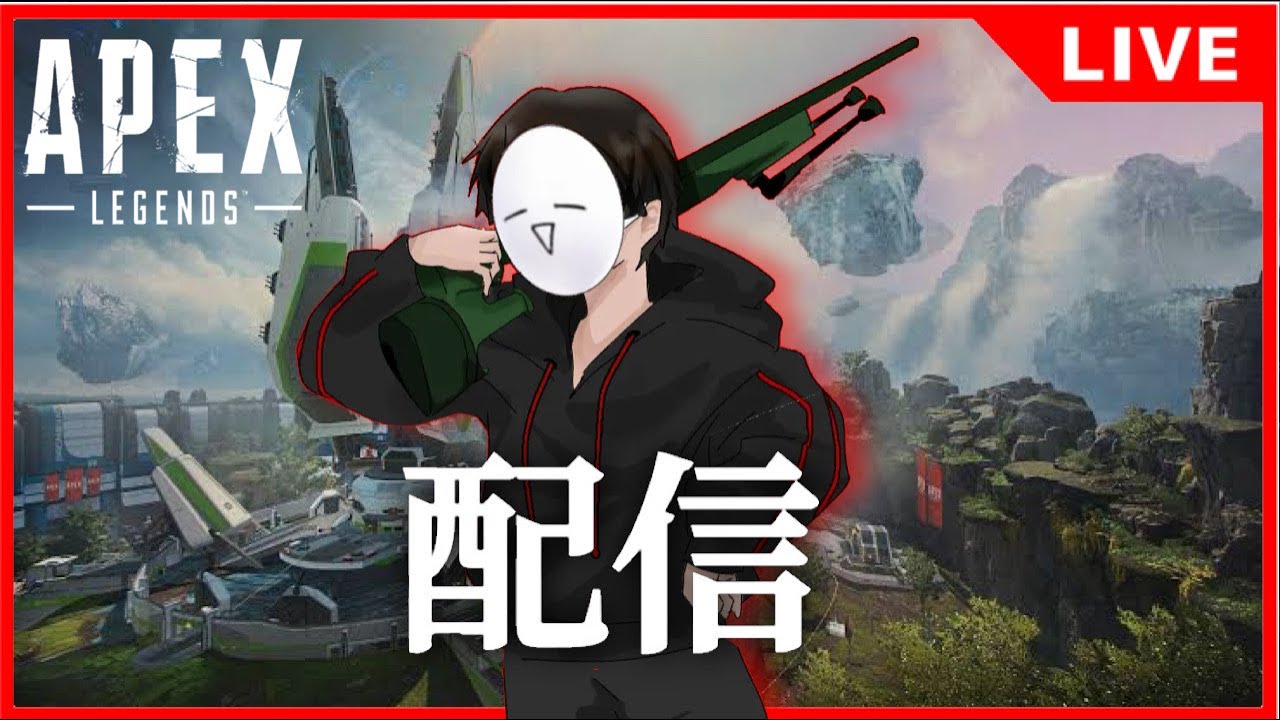 #apex 試しにPSランク配信やるマス