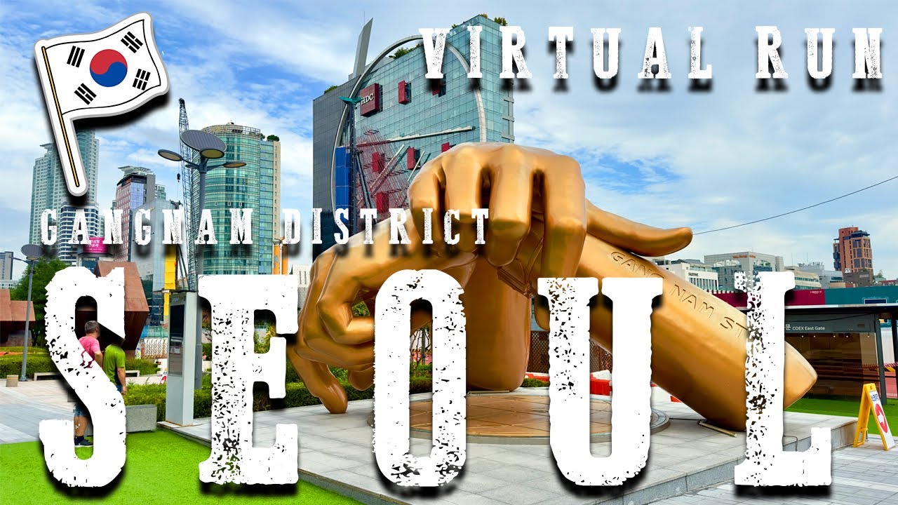 🆃RE🅰DMILL | Virtual 🆁un - SEOUL - GANGNAM DISTRICT - SOUTH KORE🅰    #treadmill