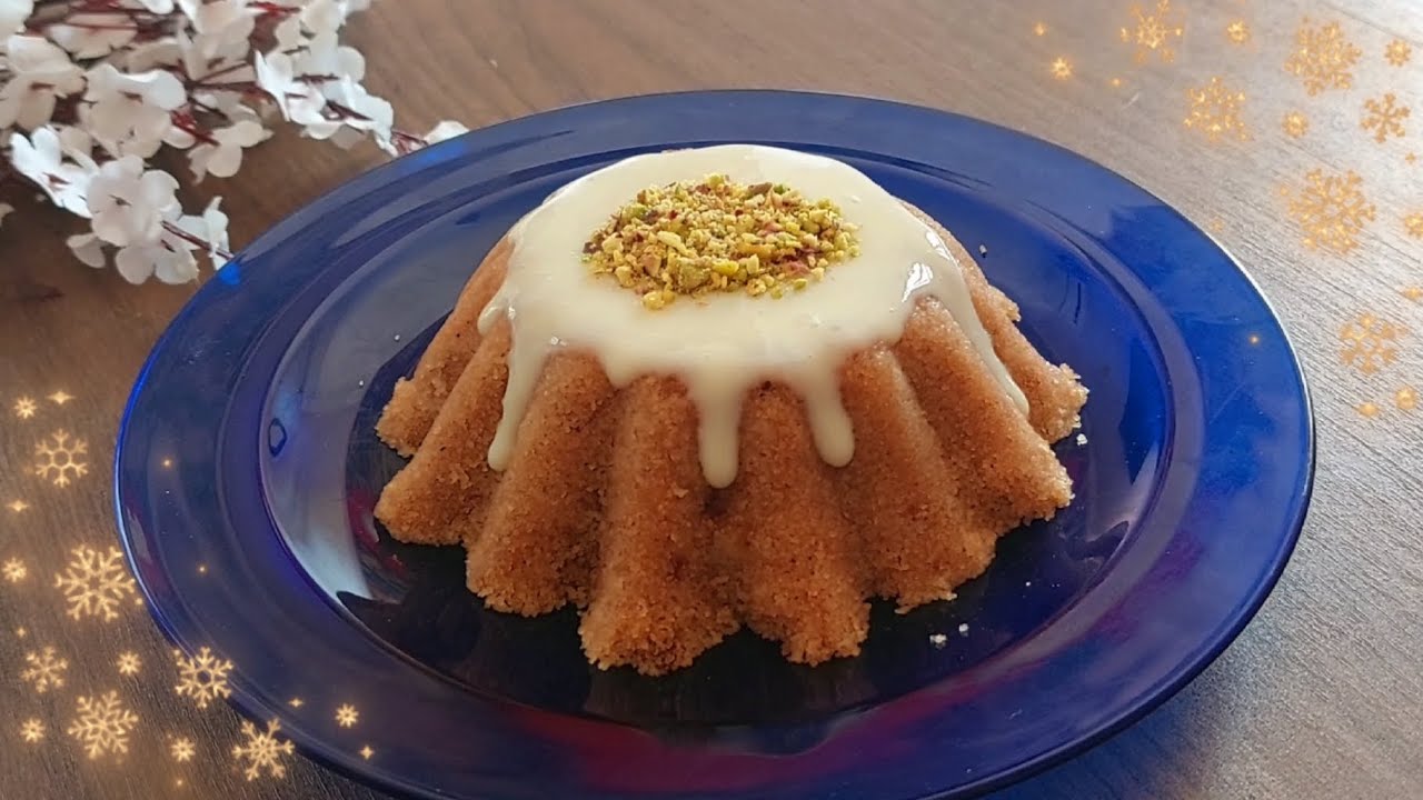 بسبوسة الايس كريم ( بركان السعادة)